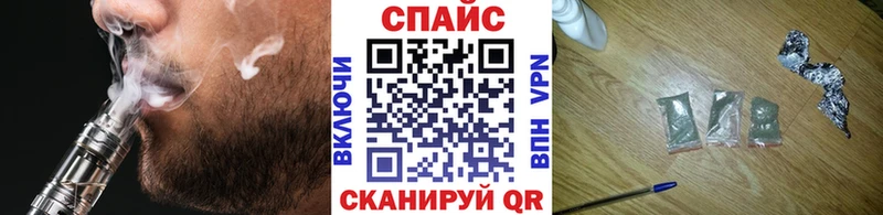 MEGA как войти  Чайковский  Бутират оксибутират 