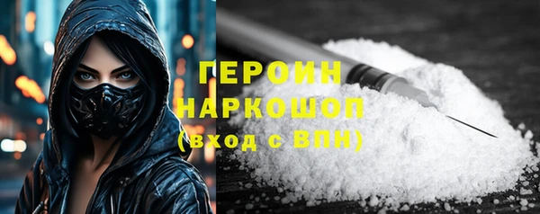индика Богданович