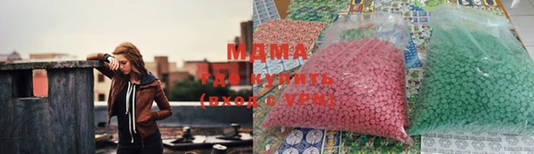 индика Богданович