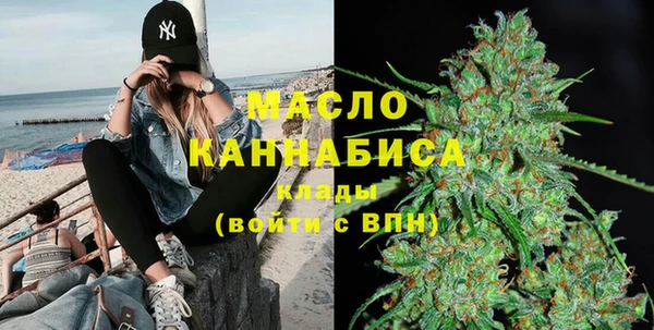 МДПВ Богородицк