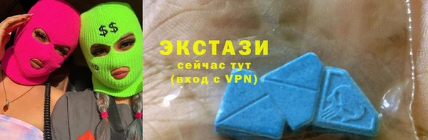 МДПВ Богородицк