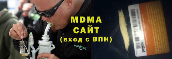 МДПВ Богородицк