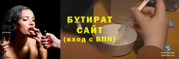 МДПВ Богородицк