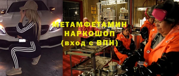 PSILOCYBIN Богородск