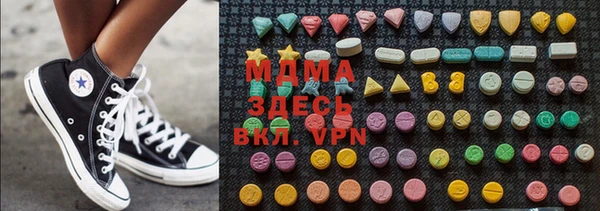 индика Богданович