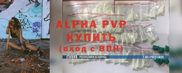 PSILOCYBIN Богородск