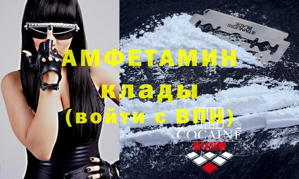 МДПВ Богородицк