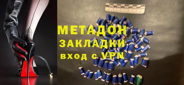 МДПВ Богородицк