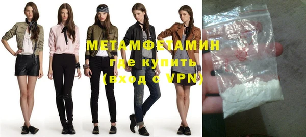 МДПВ Богородицк